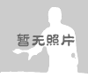 画家彭伟